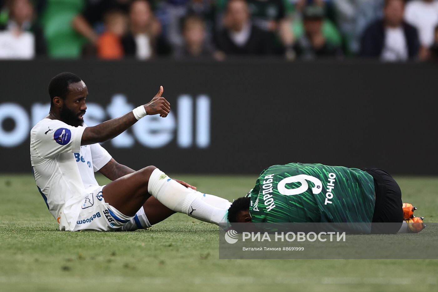 Футбол. РПЛ. Матч "Краснодар" - "Динамо"