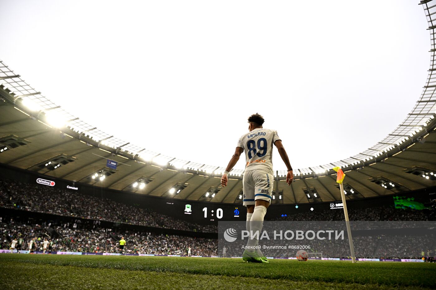 Футбол. РПЛ. Матч "Краснодар" - "Динамо"