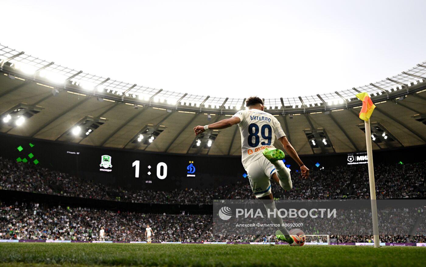 Футбол. РПЛ. Матч "Краснодар" - "Динамо"