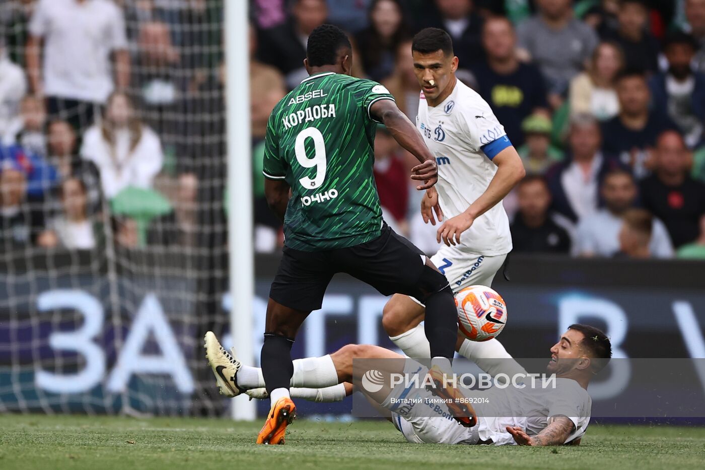 Футбол. РПЛ. Матч "Краснодар" - "Динамо"