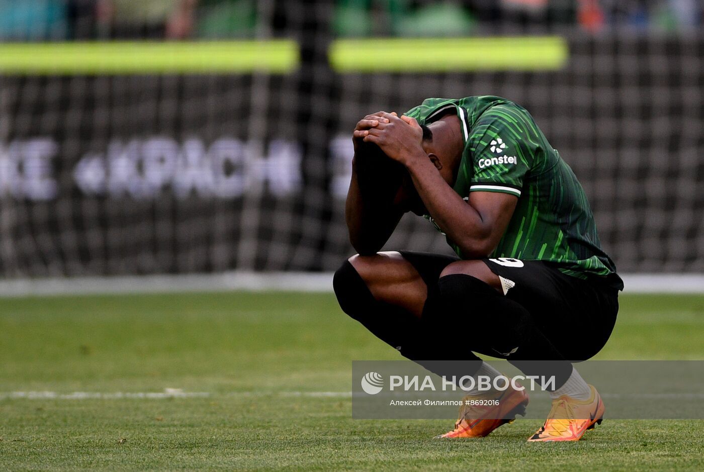 Футбол. РПЛ. Матч "Краснодар" - "Динамо"