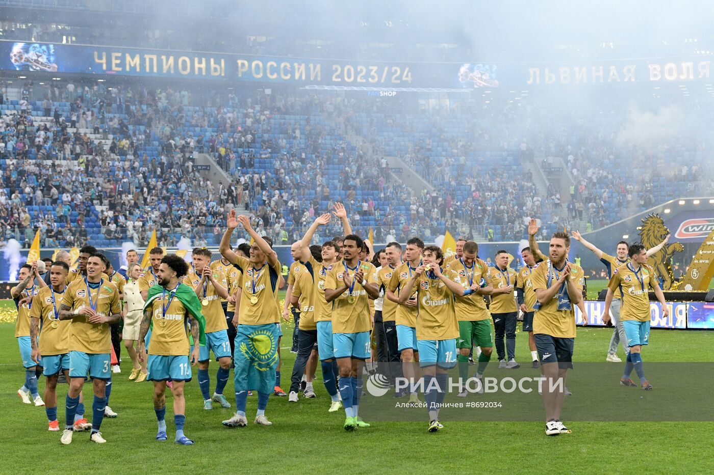 Футбол. РПЛ. Матч "Зенит" - "Ростов"