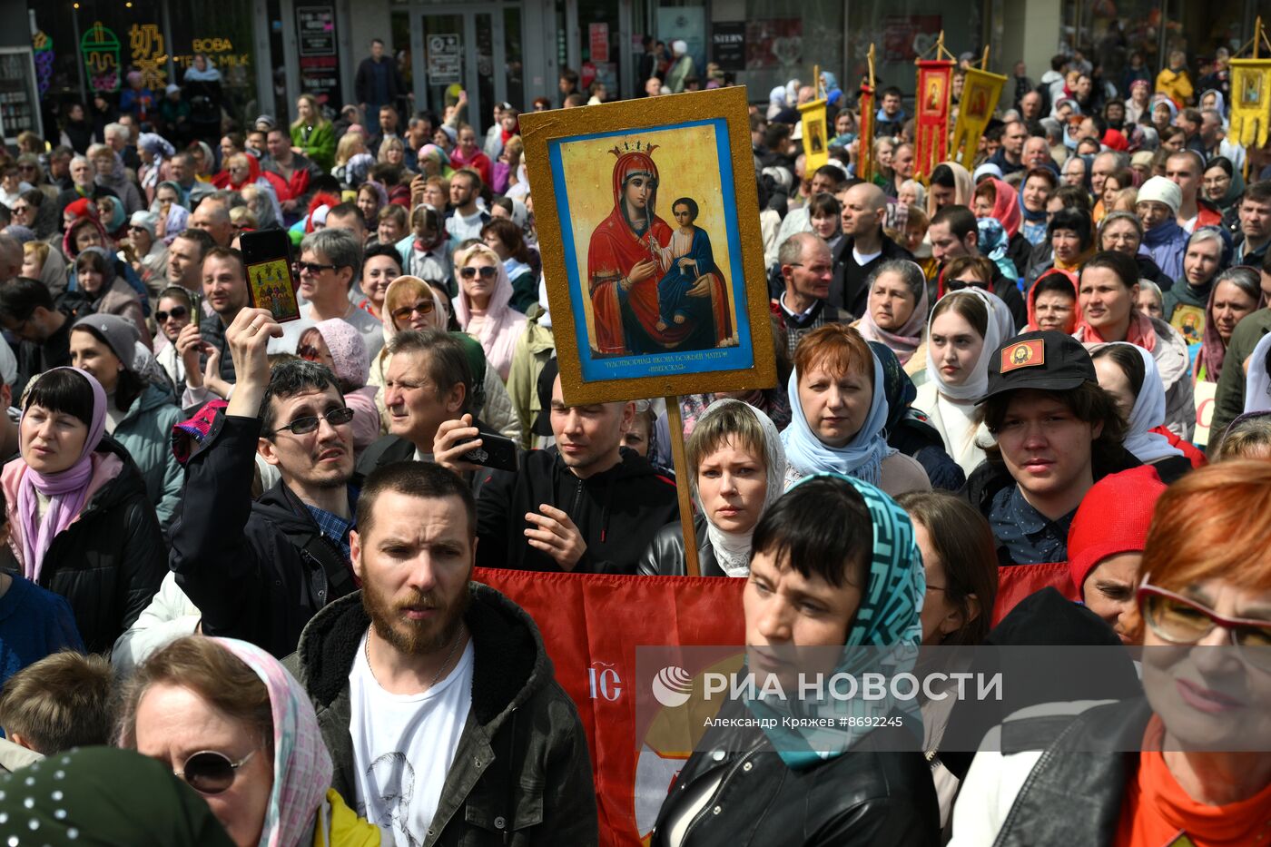 Крестный ход в честь Дня славянской письменности и культуры в Новосибирске