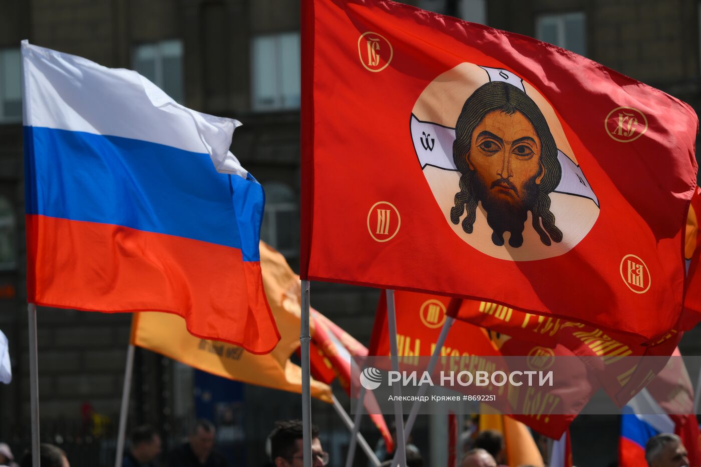 Крестный ход в честь Дня славянской письменности и культуры в Новосибирске