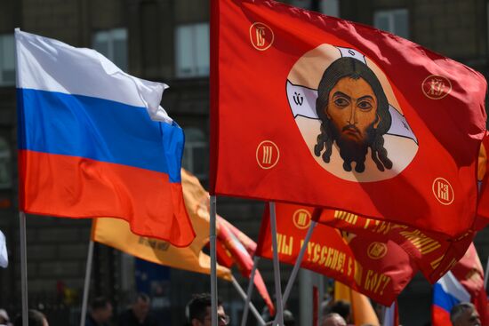 Крестный ход в честь Дня славянской письменности и культуры в Новосибирске