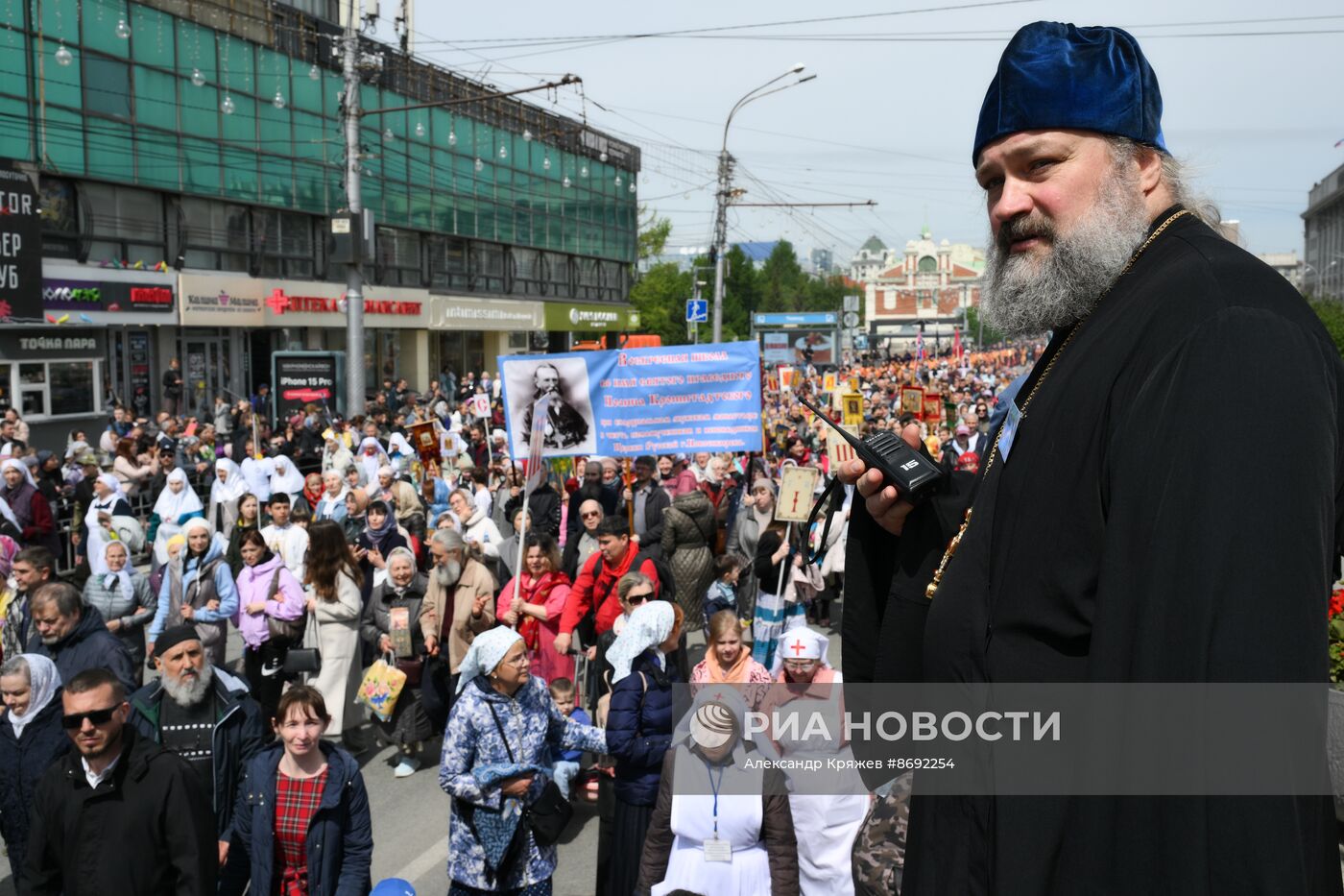 Крестный ход в честь Дня славянской письменности и культуры в Новосибирске