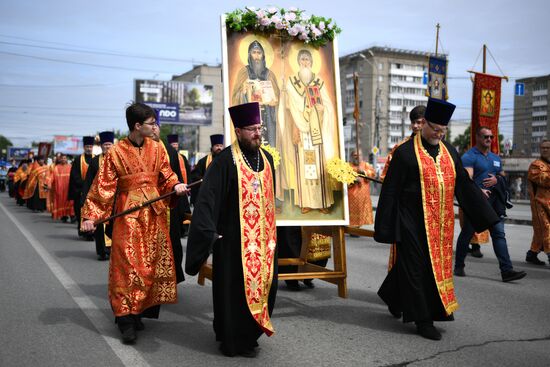 Крестный ход в честь Дня славянской письменности и культуры в Новосибирске