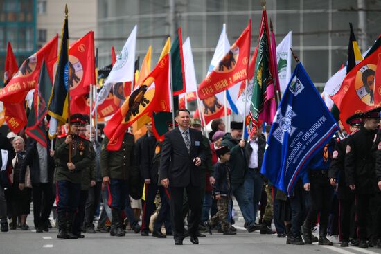 Крестный ход в честь Дня славянской письменности и культуры в Новосибирске