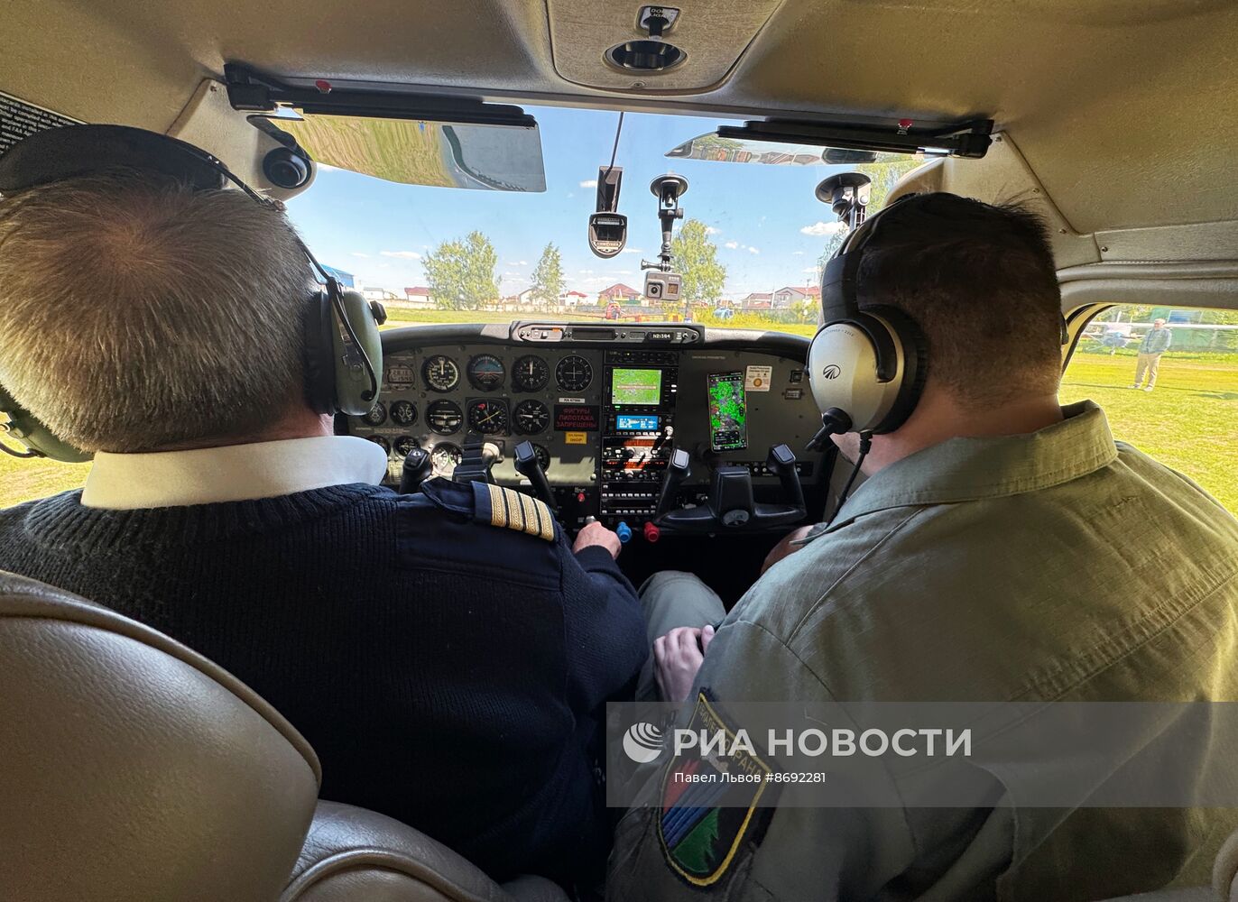 Профилактика лесных пожаров авиалесоохраной в Московской области