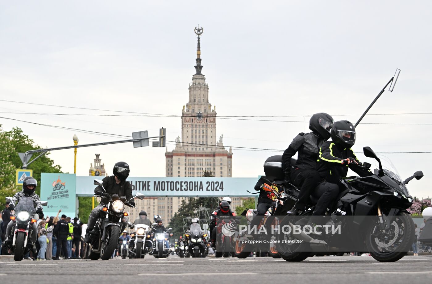 Московский мотофестиваль