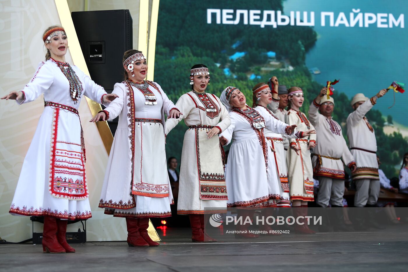 Выставка "Россия". Национальный праздник "Пеледыш пайрем"