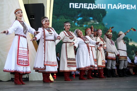 Выставка "Россия". Национальный праздник "Пеледыш пайрем"