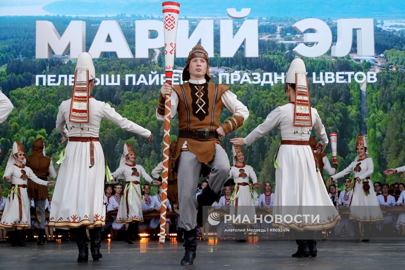 Выставка "Россия". Национальный праздник "Пеледыш пайрем"