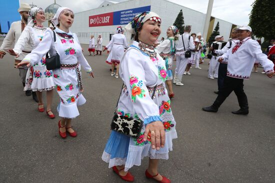 Выставка "Россия". Национальный праздник "Пеледыш пайрем"