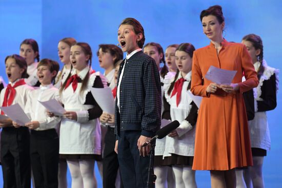 Выставка "Россия". Музыкальная программа, посвященная Международному дню защиты детей – "Волшебное путешествие"