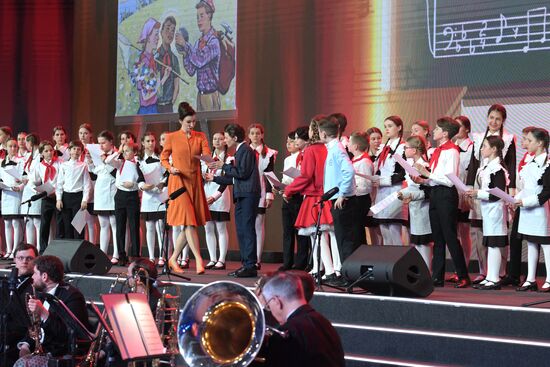 Выставка "Россия". Музыкальная программа, посвященная Международному дню защиты детей – "Волшебное путешествие"
