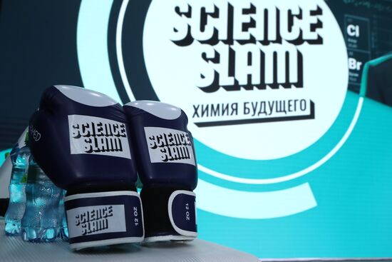 Выставка "Россия". Научная битва Science Slam "Химия будущего"