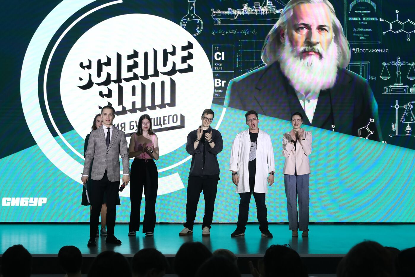 Выставка "Россия". Научная битва Science Slam "Химия будущего"