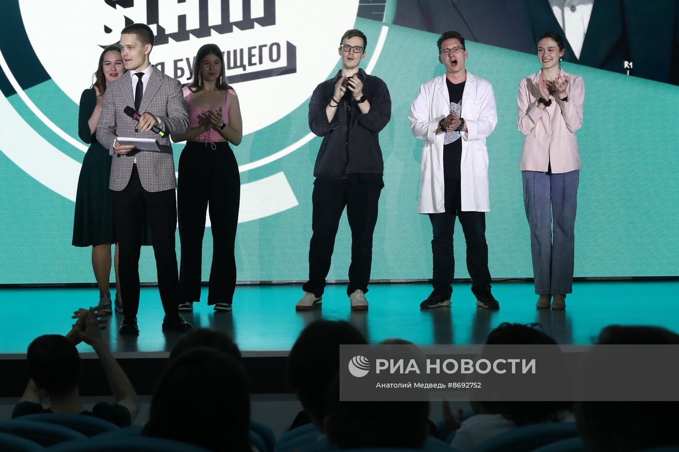 Выставка "Россия". Научная битва Science Slam "Химия будущего"