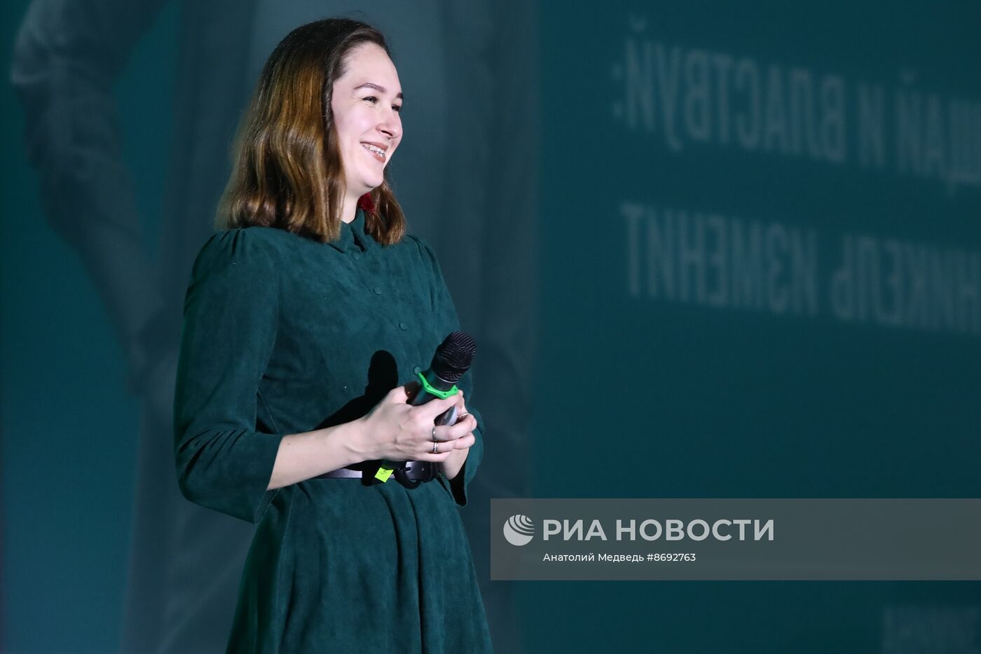 Выставка "Россия". Научная битва Science Slam "Химия будущего"