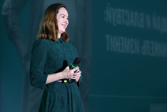 Выставка "Россия". Научная битва Science Slam "Химия будущего"