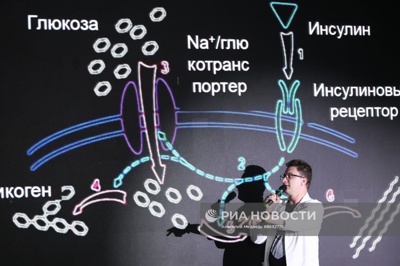 Выставка "Россия". Научная битва Science Slam "Химия будущего"