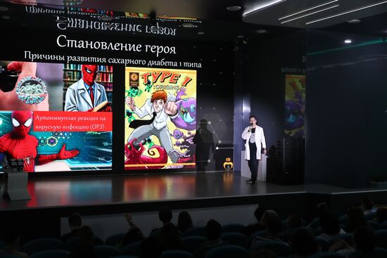 Выставка "Россия". Научная битва Science Slam "Химия будущего"