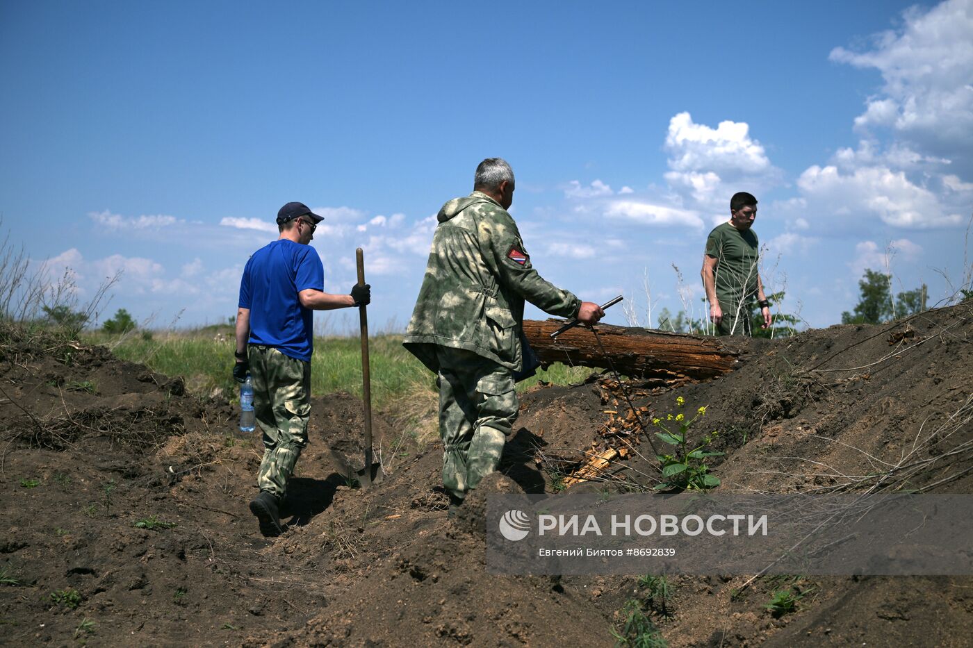 Работа общественной организации "Мемориал" по поиску останков погибших в ЛНР