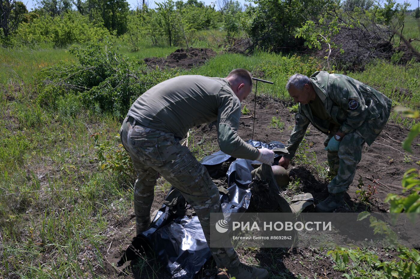 Работа общественной организации "Мемориал" по поиску останков погибших в ЛНР