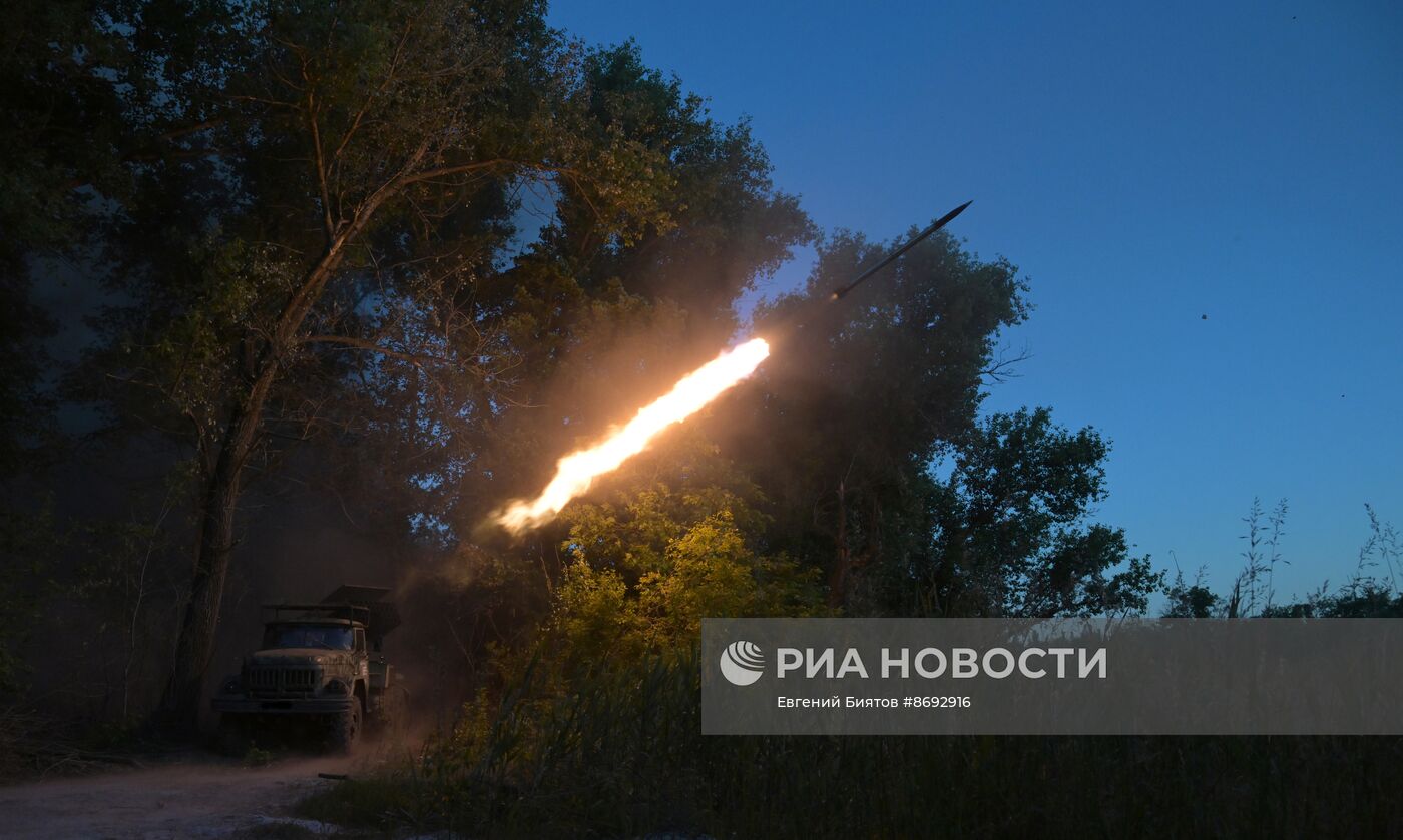 Боевая работа реактивной артиллерии ВС РФ на Артемовском направлении