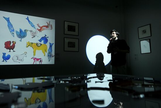 Выставка "В ожидании чуда. Посвящение Марку Шагалу"