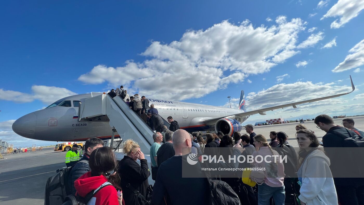 Аэропорт Казани