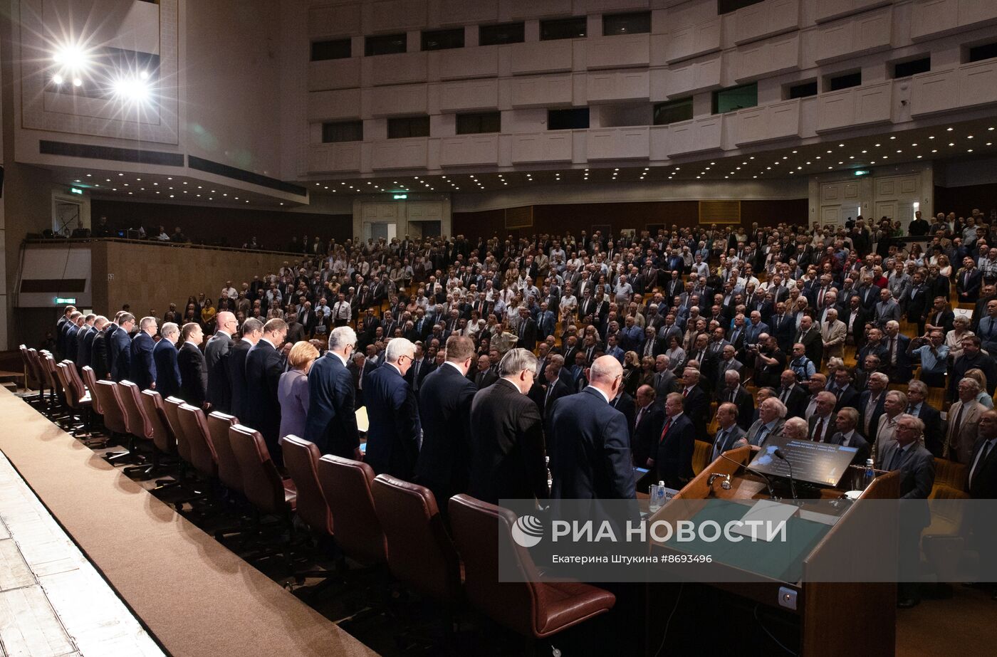 Зампред Совбеза Дмитрий Медведев выступил на общем собрании членов РАН