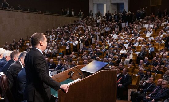 Зампред Совбеза Дмитрий Медведев выступил на общем собрании членов РАН