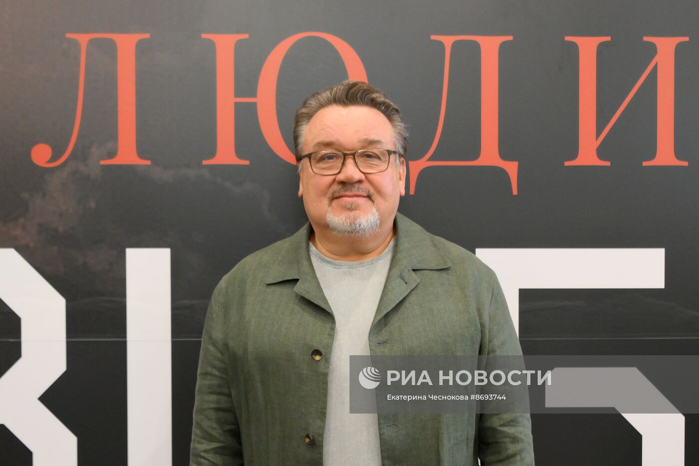 Премьера спектакля "Люди А. Выбор"