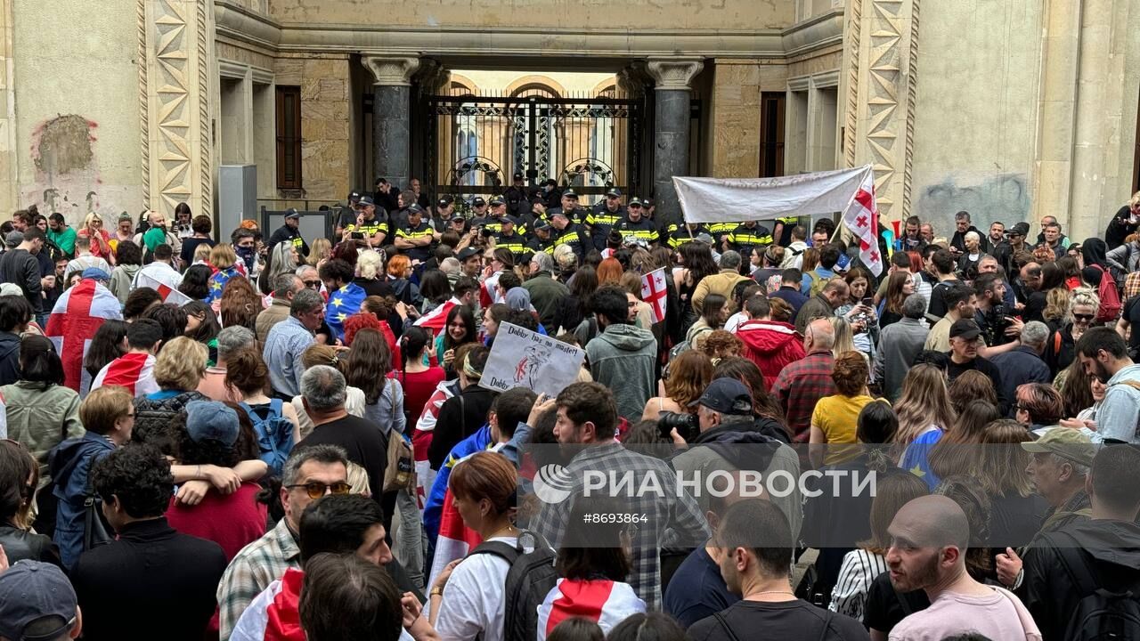 Акция протеста противников закона об иноагентах в Тбилиси