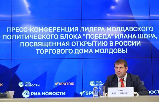 П/к лидера молдавского политического блока "Победа" И. Шора
