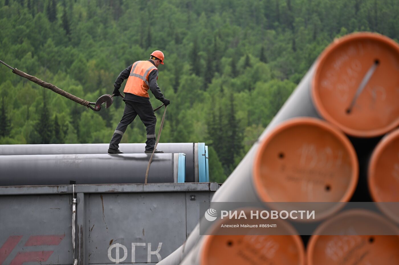 50-летие начала строительства Байкало-Амурской магистрали