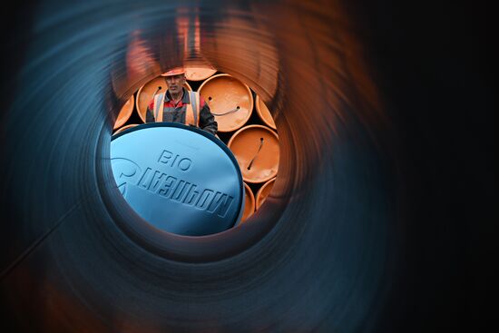 50-летие начала строительства Байкало-Амурской магистрали