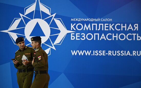 Международный салон "Комплексная безопасность-2024"