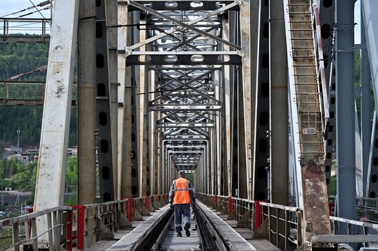 50-летие начала строительства Байкало-Амурской магистрали