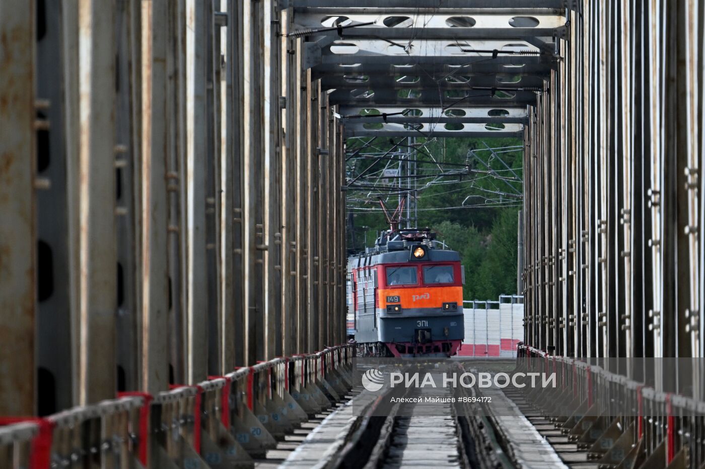 50-летие начала строительства Байкало-Амурской магистрали