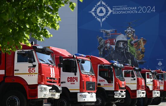 Международный салон "Комплексная безопасность-2024"