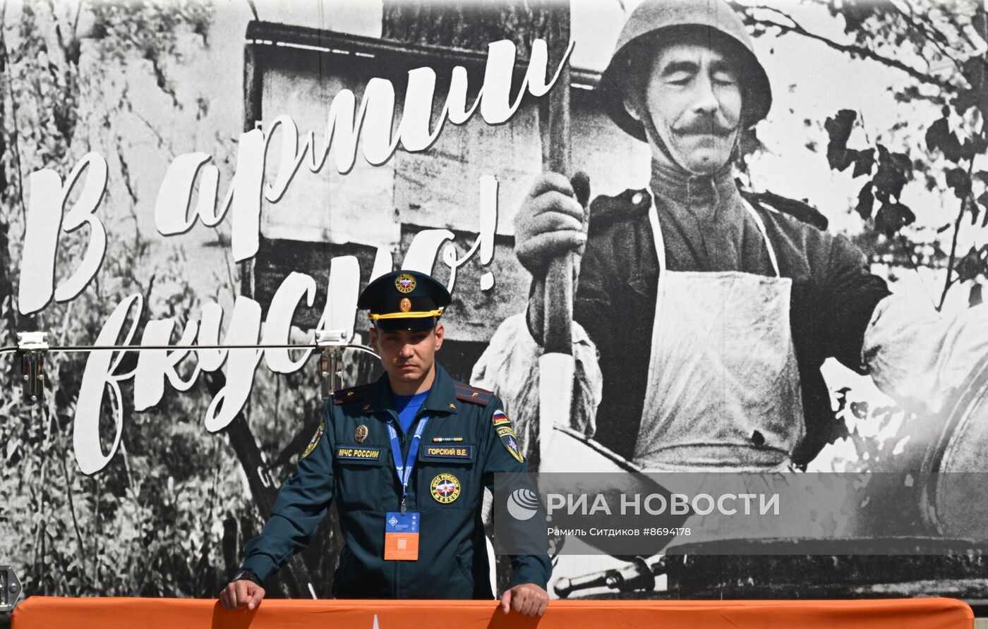 Международный салон "Комплексная безопасность-2024"