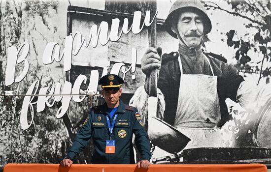 Международный салон "Комплексная безопасность-2024"