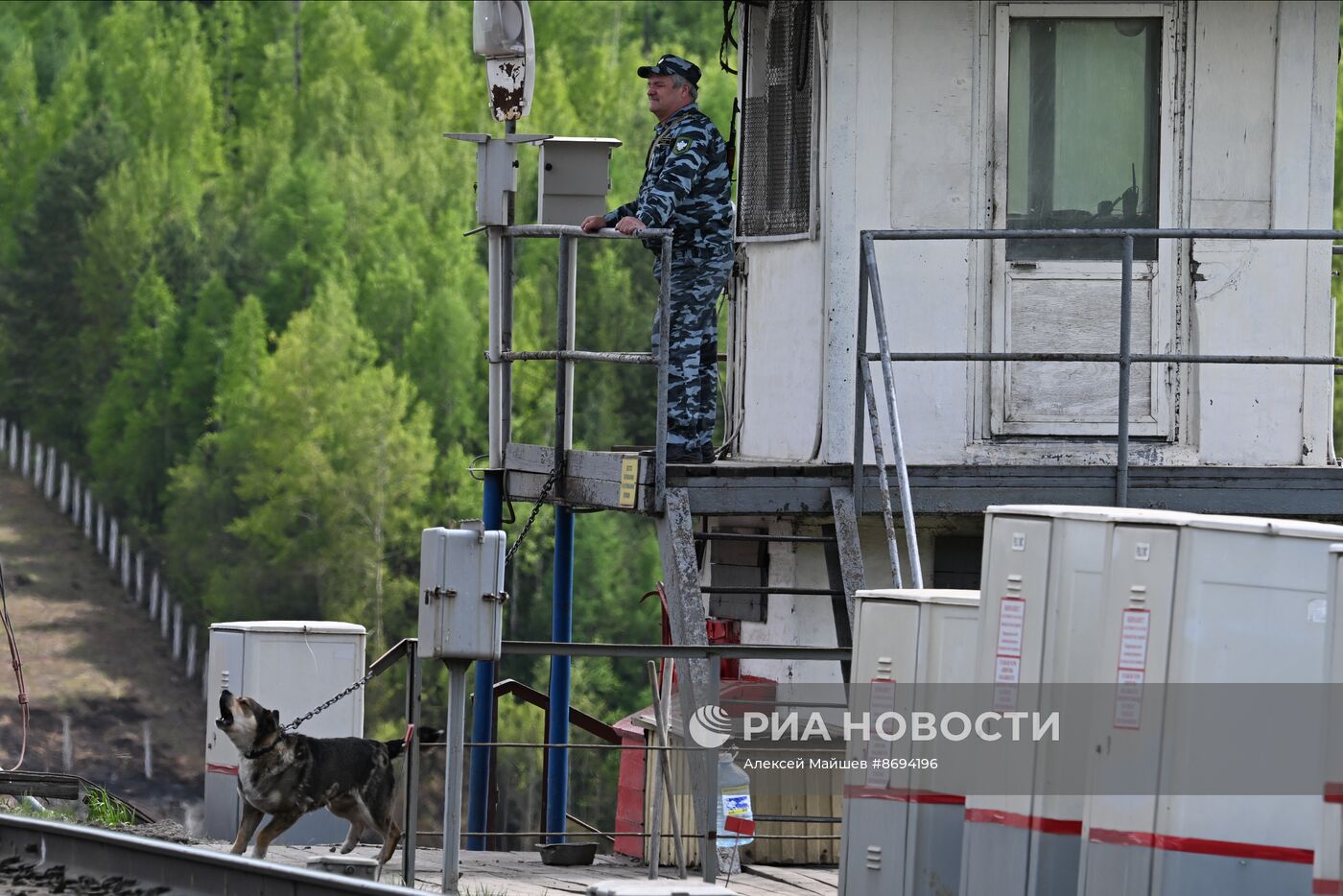 50-летие начала строительства Байкало-Амурской магистрали