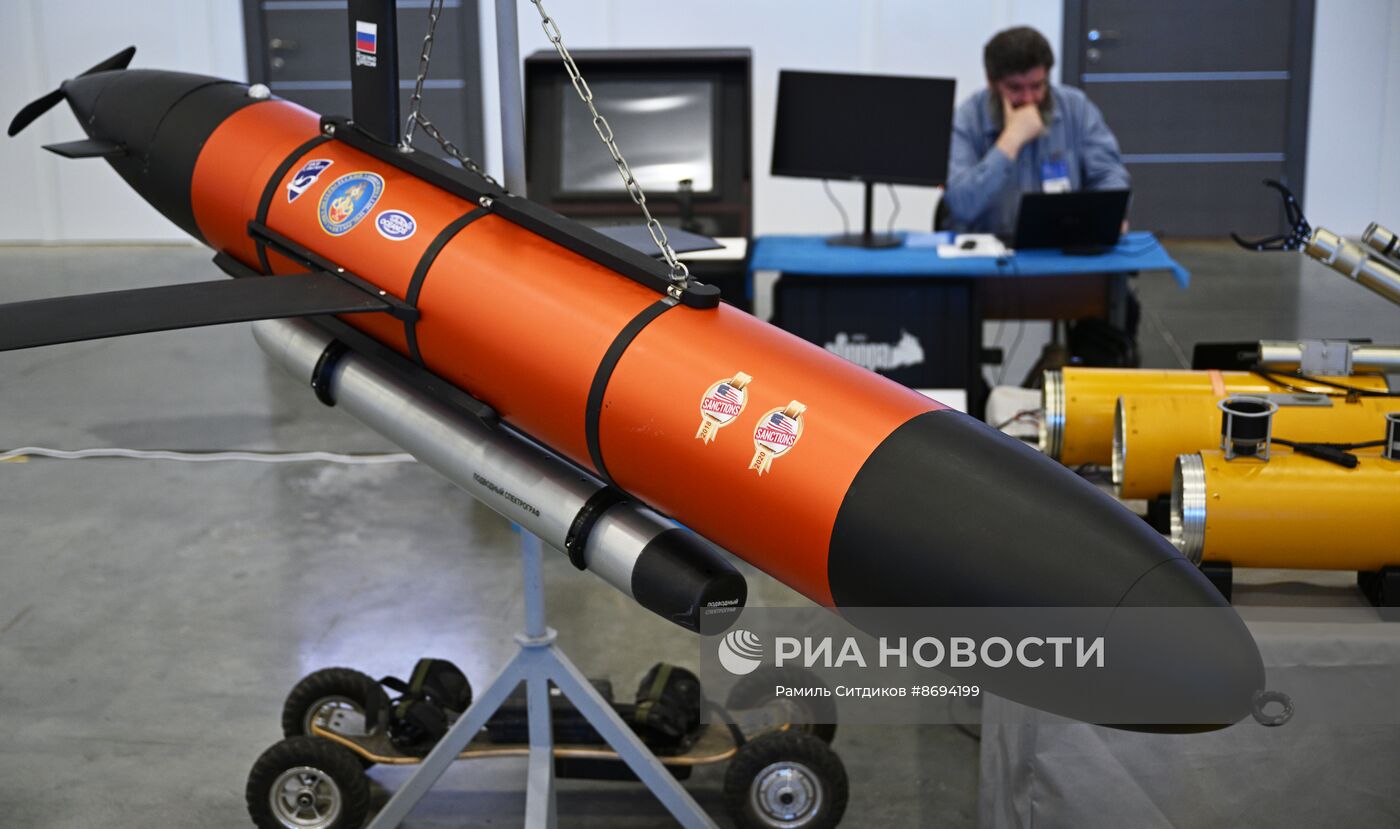 Международный салон "Комплексная безопасность-2024"