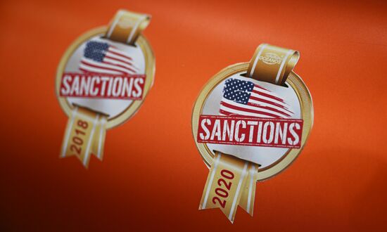 Международный салон "Комплексная безопасность-2024"