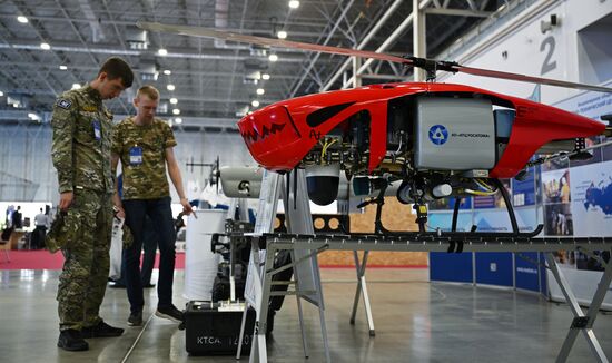 Международный салон "Комплексная безопасность-2024"