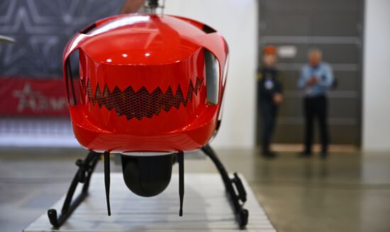 Международный салон "Комплексная безопасность-2024"